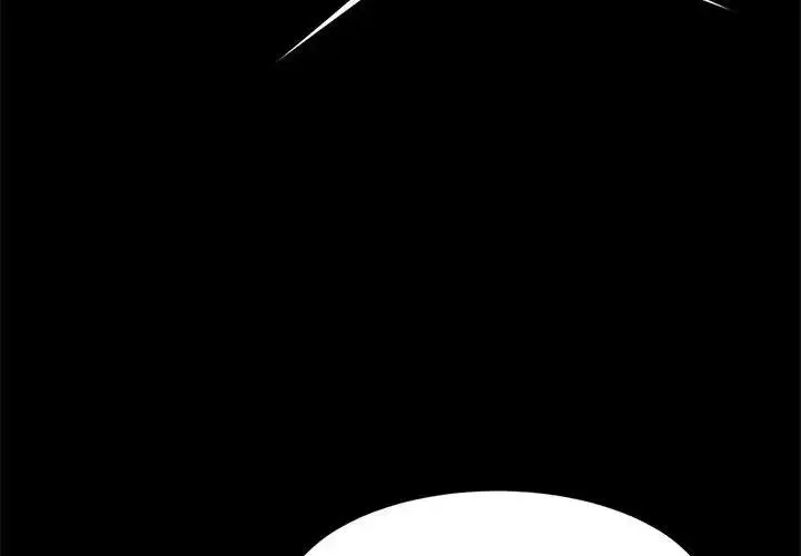 逆袭之路 - 第11話 - page 4