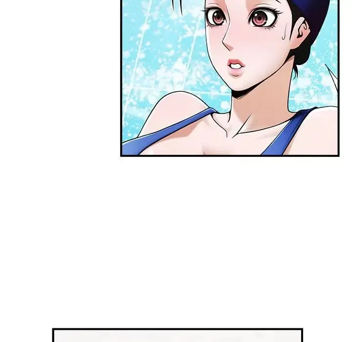 逆袭之路 - 第2话 - page 227