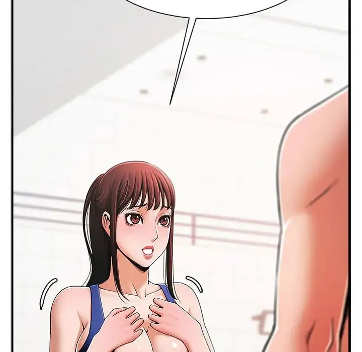 逆袭之路 - 第3话 - page 5
