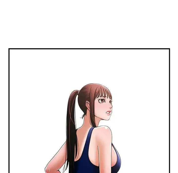 逆袭之路 - 第3话 - page 15
