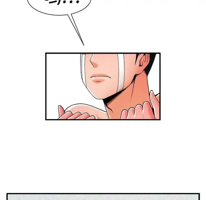 逆袭之路 - 第3话 - page 26