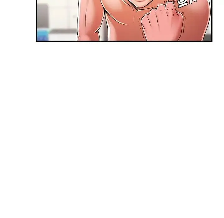 逆袭之路 - 第3话 - page 70