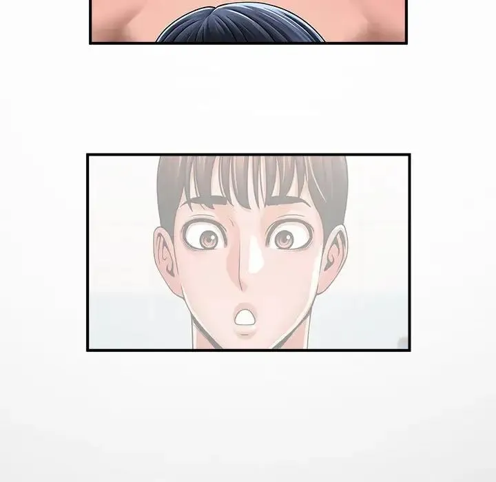 逆袭之路 - 第3话 - page 150
