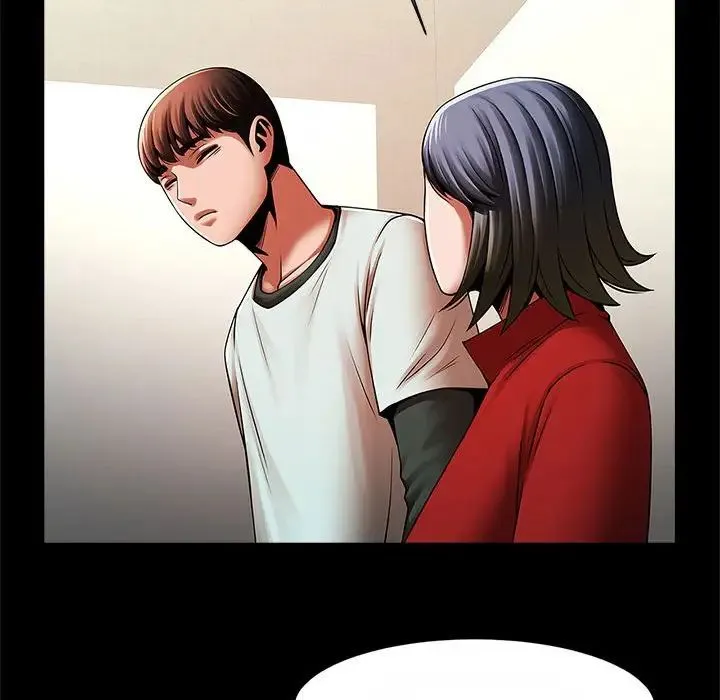 逆袭之路 - 第20話 - page 47