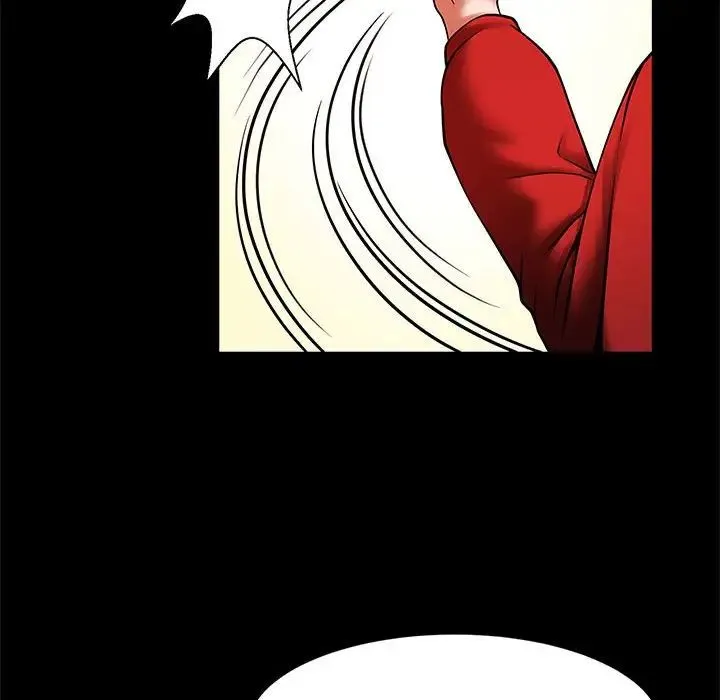 逆袭之路 - 第20話 - page 128