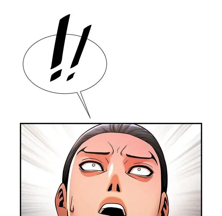 逆袭之路 - 第5話 - page 151