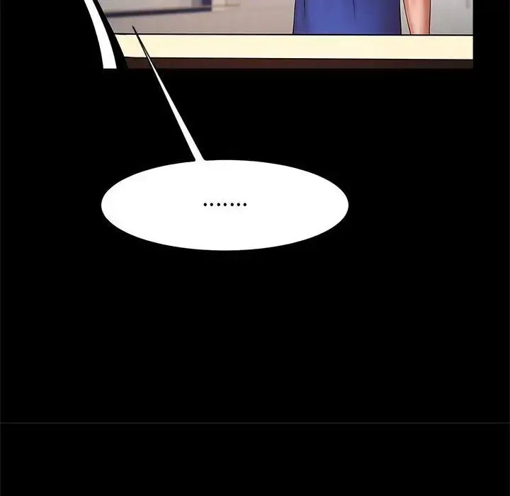 逆袭之路 - 第16話 - page 114