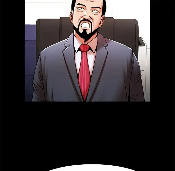 逆袭之路 - 第23話 - page 26