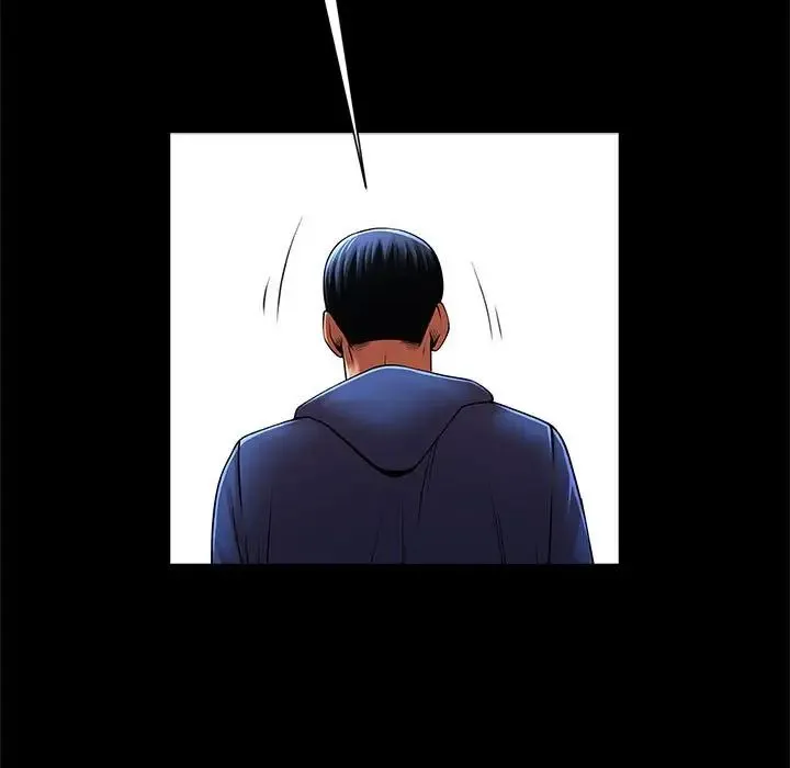 逆袭之路 - 第23話 - page 92