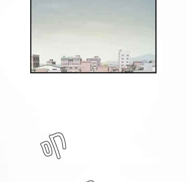 逆袭之路 - 第25話 - page 101