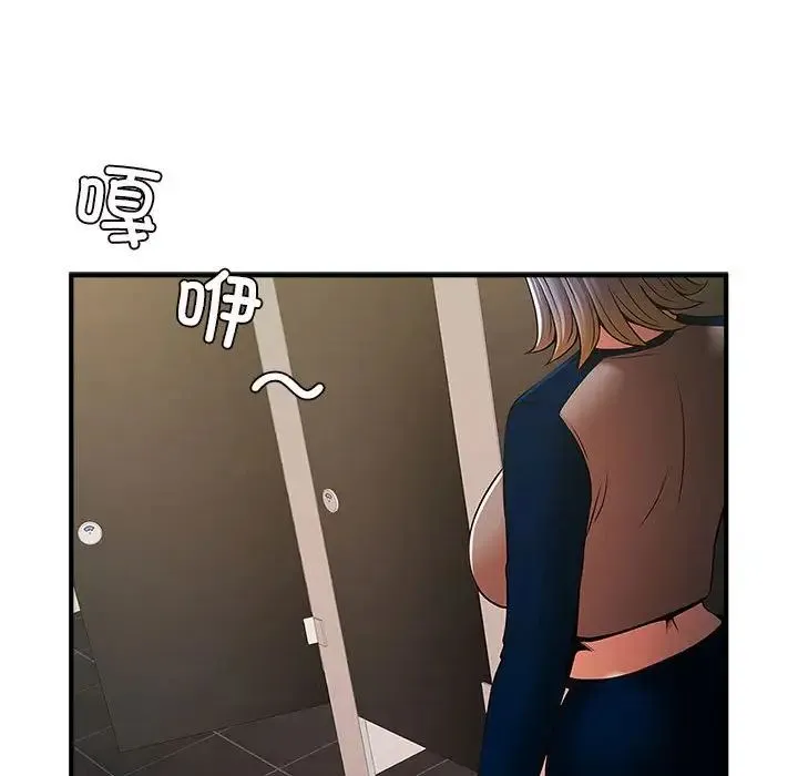 逆袭之路 - 第25話 - page 119