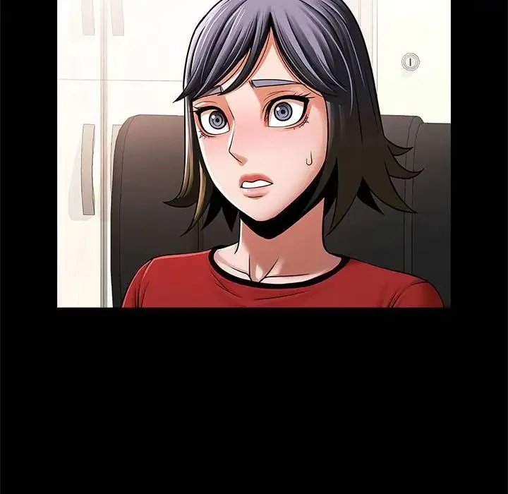 逆袭之路 - 第17話 - page 10