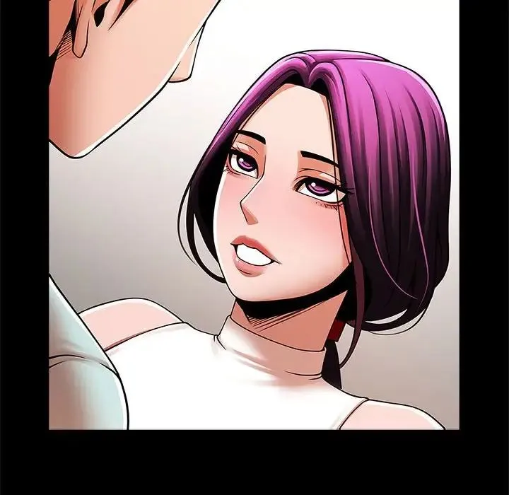 逆袭之路 - 第17話 - page 106