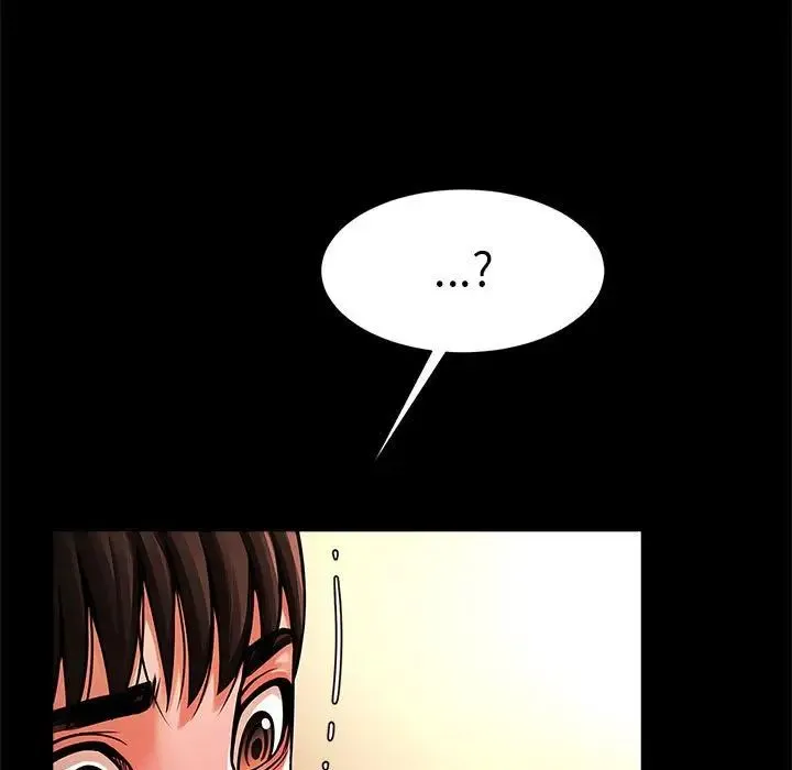 逆袭之路 - 第9話 - page 5