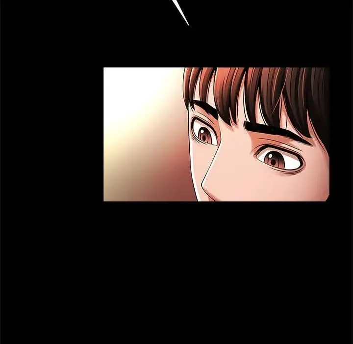 逆袭之路 - 第9話 - page 67