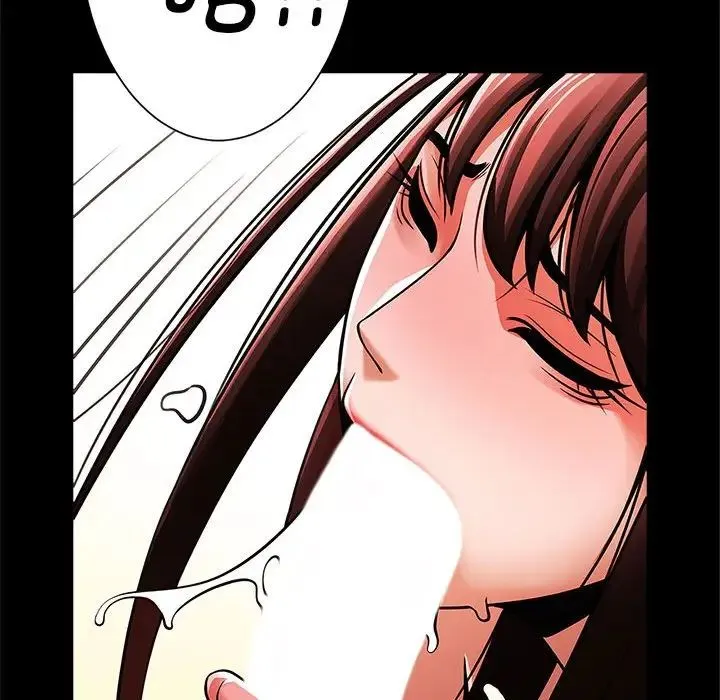 逆袭之路 - 第14話 - page 36