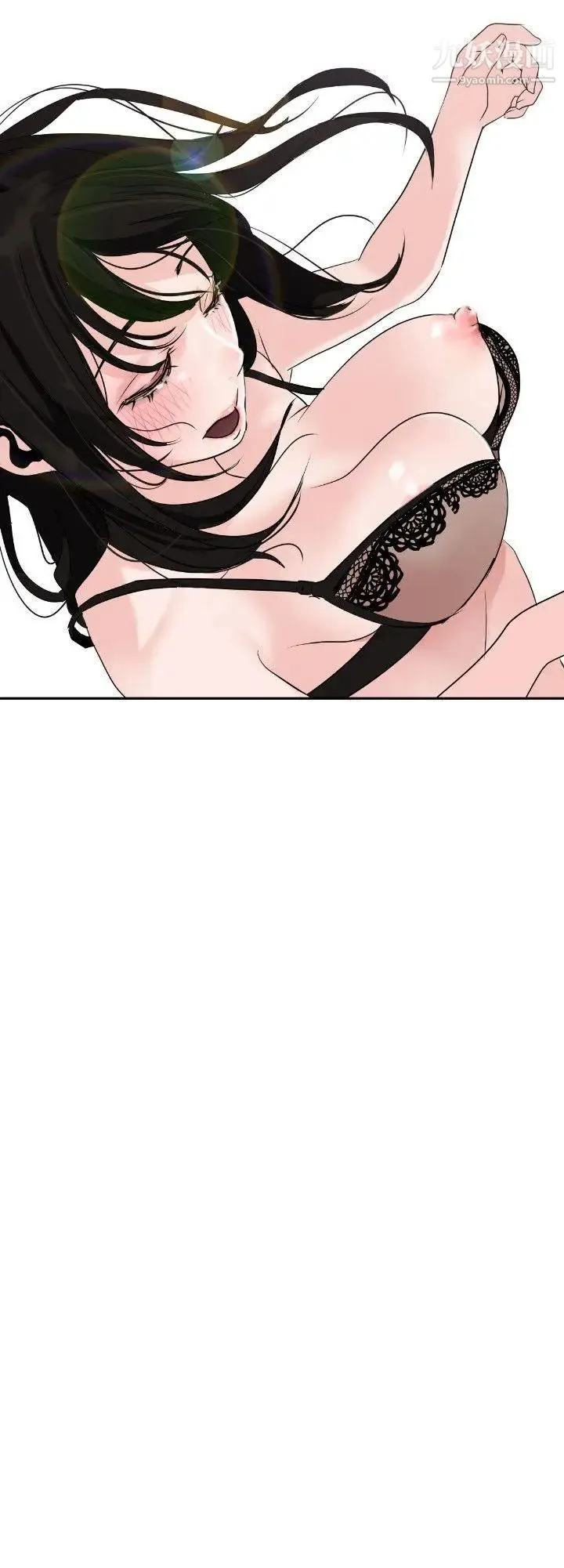 SuperDick - 第1话 - page 24