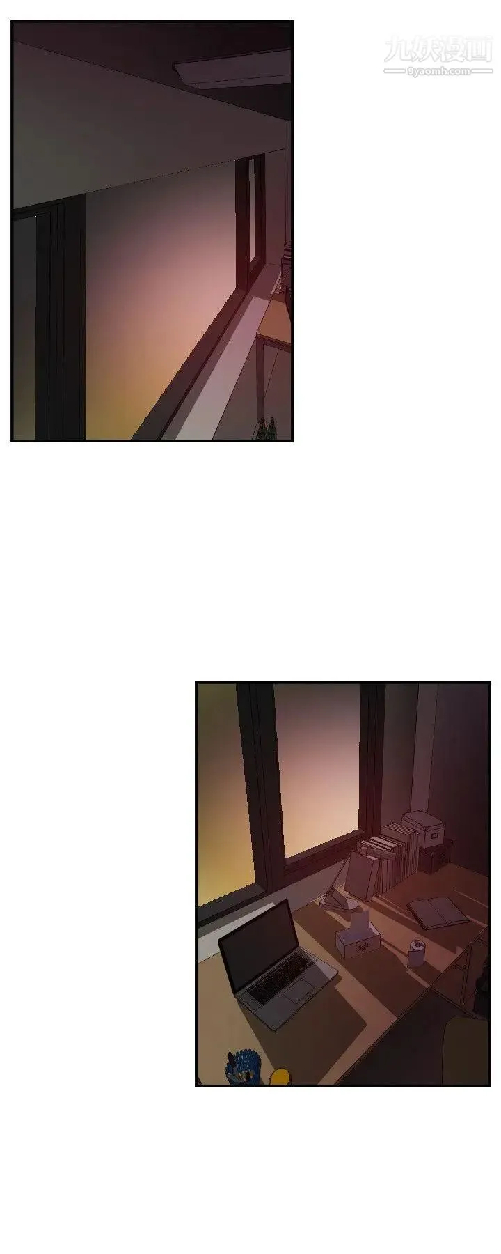 SuperDick - 第51话 - page 4
