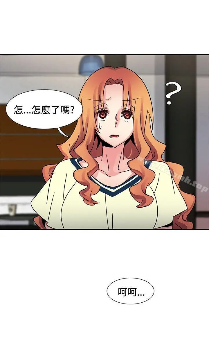 欧菲莉亚(完结) - 第36话 - page 7