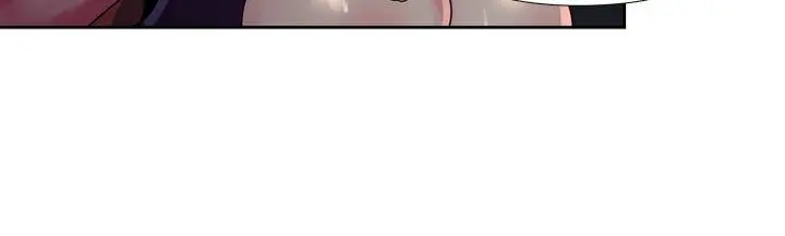 欧菲莉亚(完结) - 第3话 - page 3