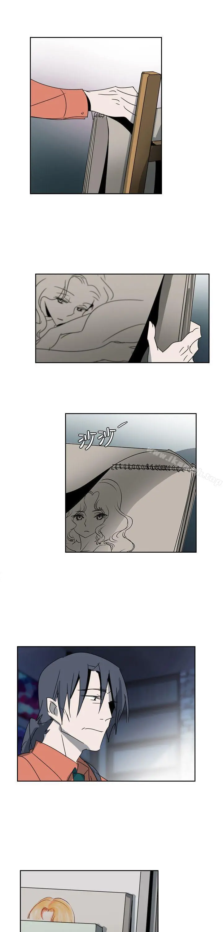 欧菲莉亚(完结) - 第7话 - page 7