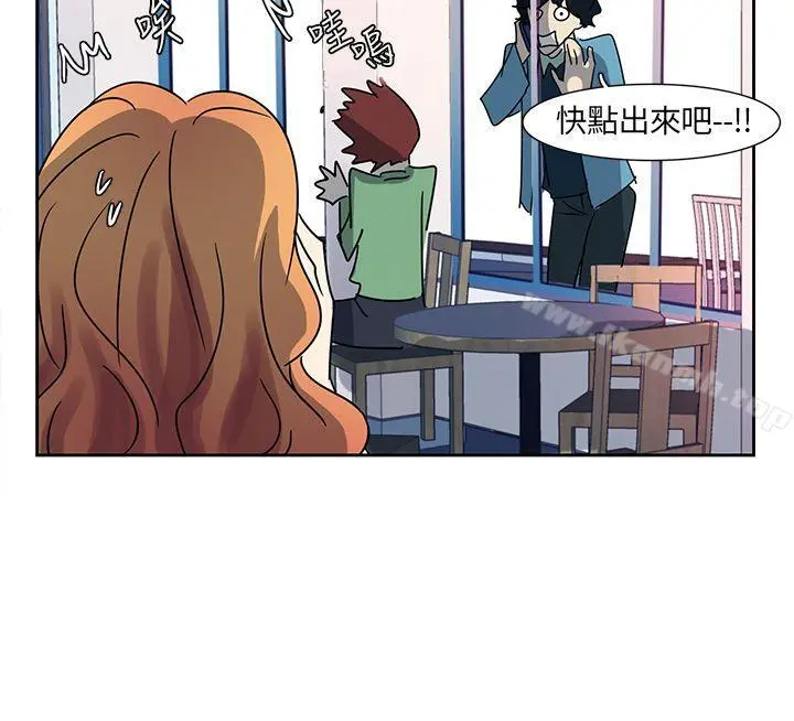 欧菲莉亚(完结) - 第4话 - page 10