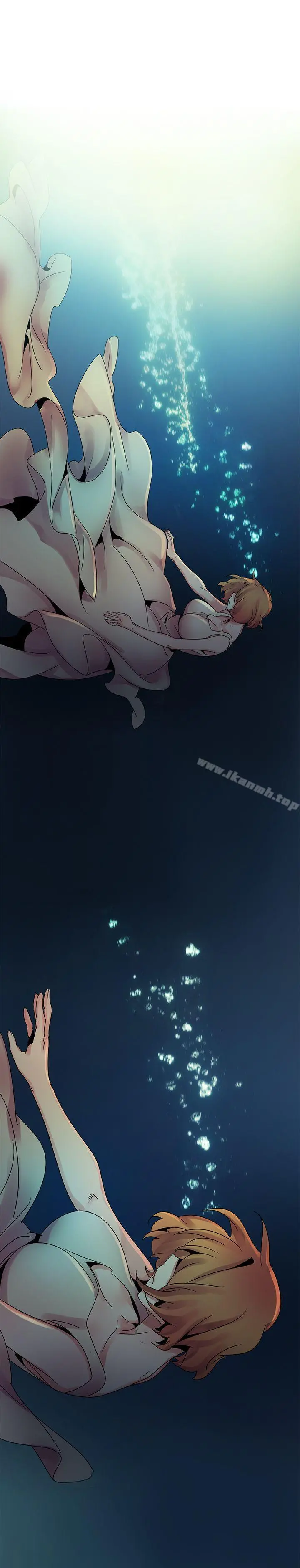 欧菲莉亚(完结) - 最终话 - page 5