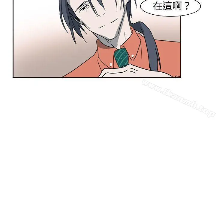 欧菲莉亚(完结) - 第6话 - page 14