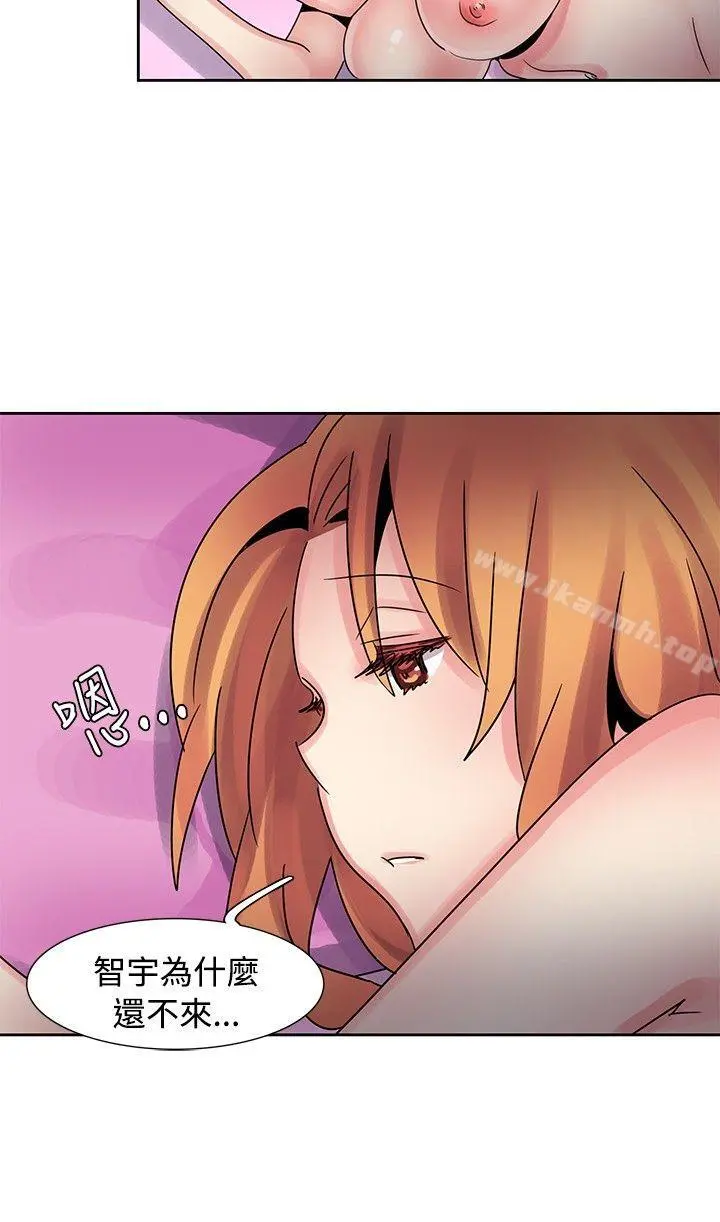欧菲莉亚(完结) - 第35话 - page 17