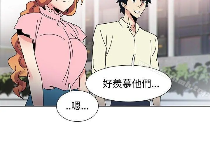 欧菲莉亚(完结) - 第34话 - page 17