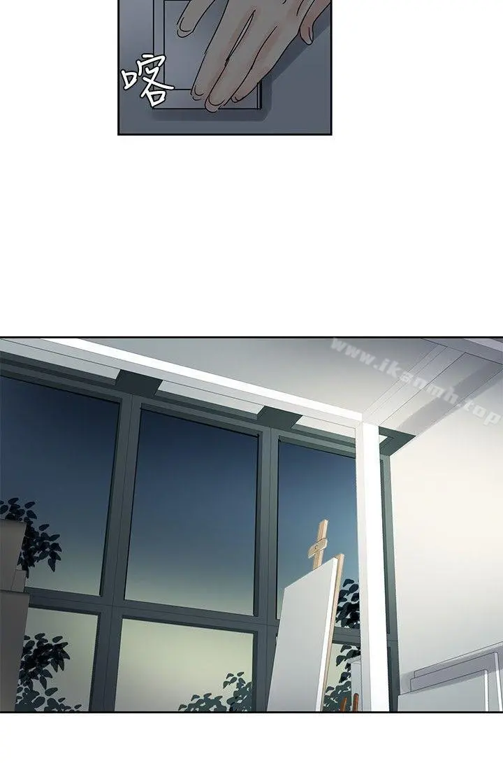 欧菲莉亚(完结) - 第34话 - page 23