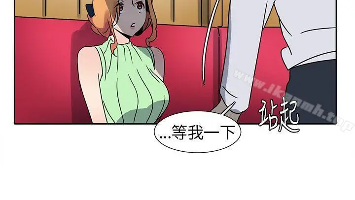欧菲莉亚(完结) - 第10话 - page 10