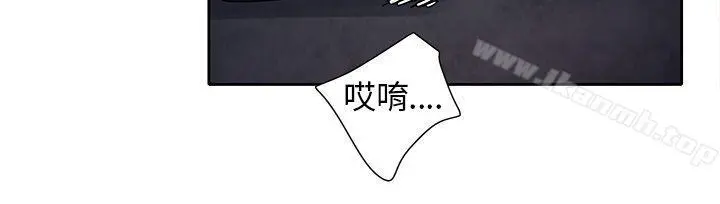 欧菲莉亚(完结) - 第10话 - page 18