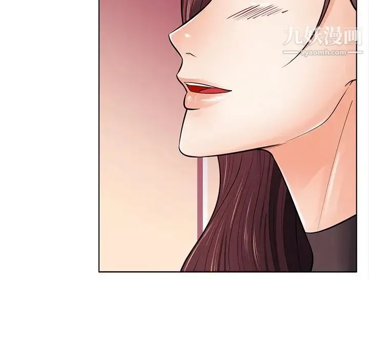 相差一轮 - 第18话 - page 60