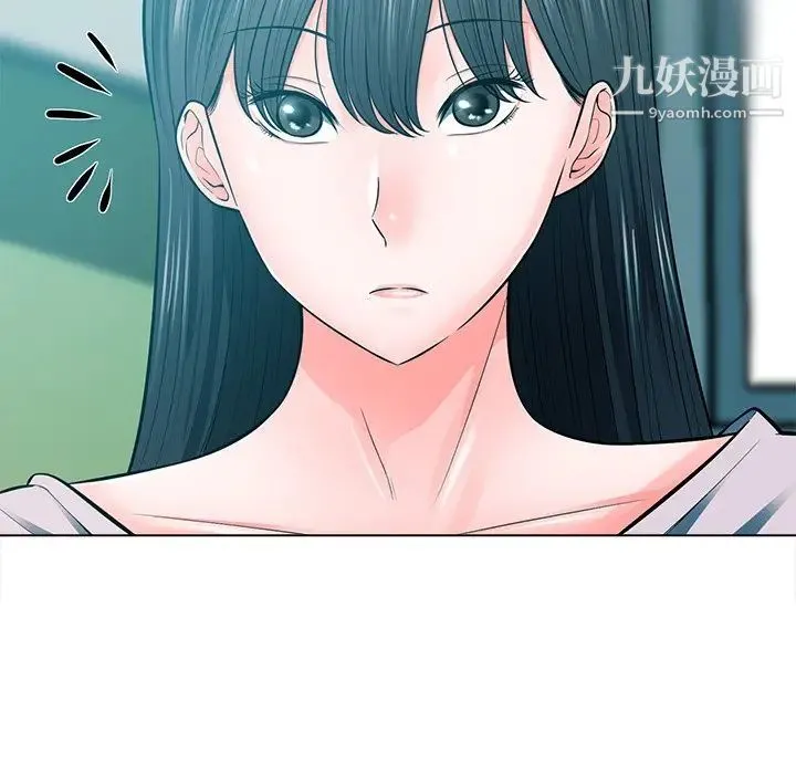 相差一轮 - 第18话 - page 71
