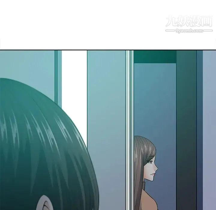 相差一轮 - 第23话 - page 49