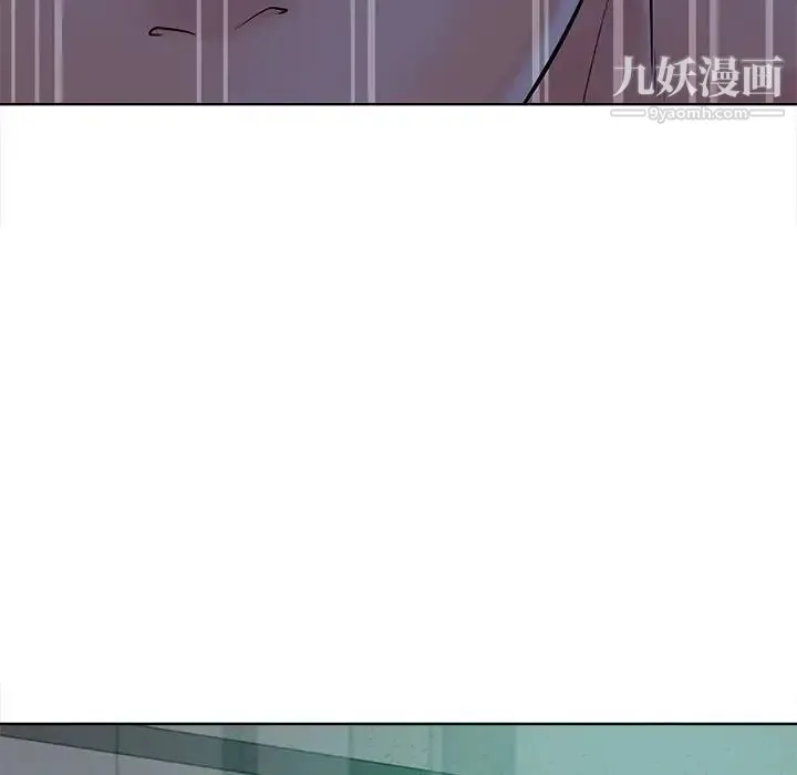 相差一轮 - 第23话 - page 58