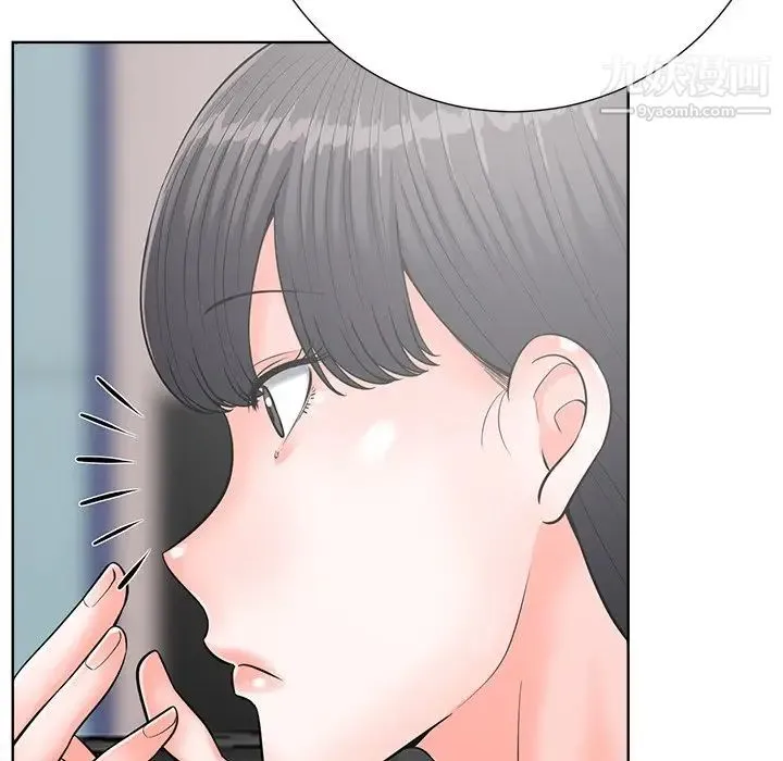 相差一轮 - 第23话 - page 104