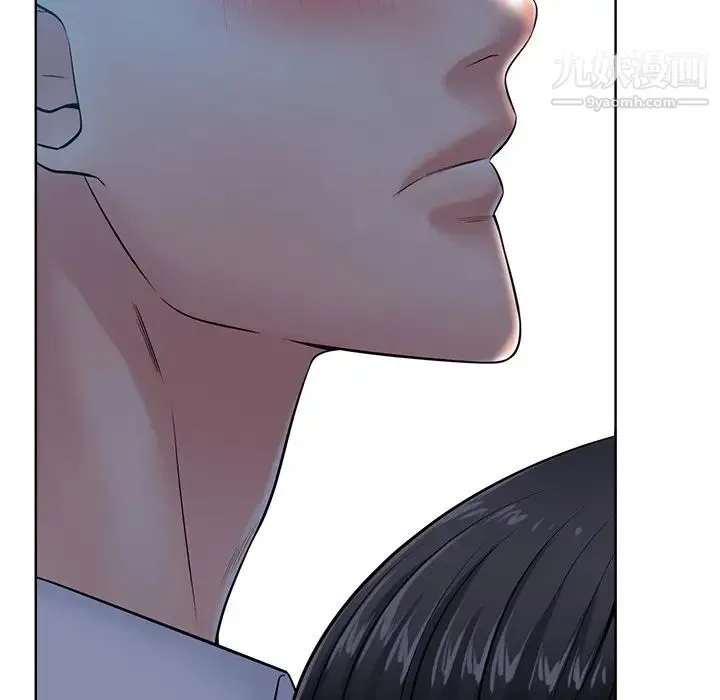 相差一轮 - 第26话-最终话（完结） - page 90