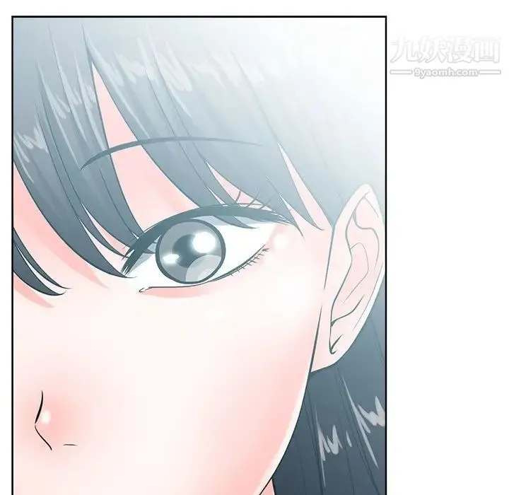 相差一轮 - 第26话-最终话（完结） - page 130