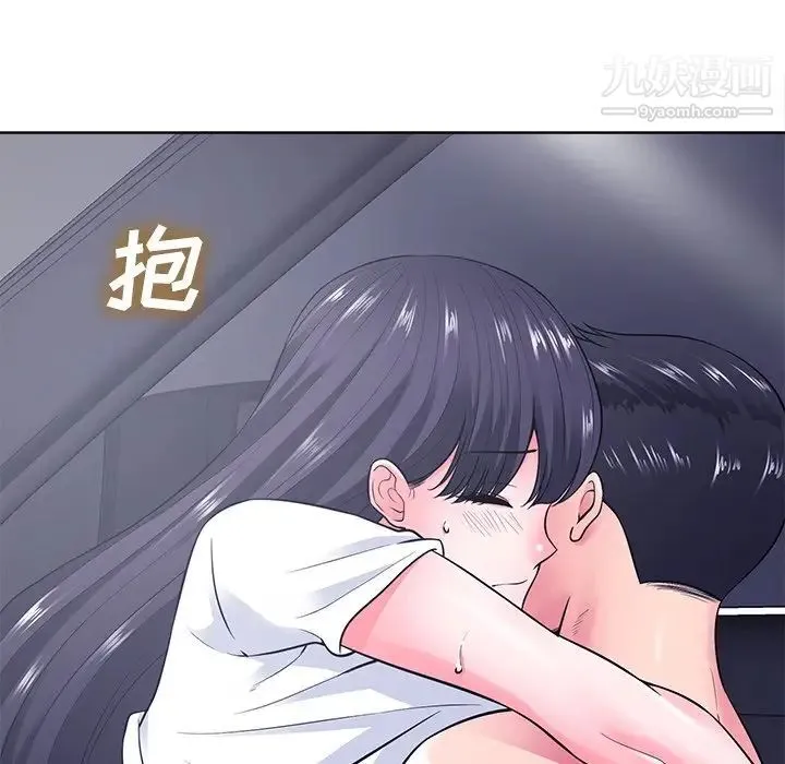相差一轮 - 第22话 - page 58