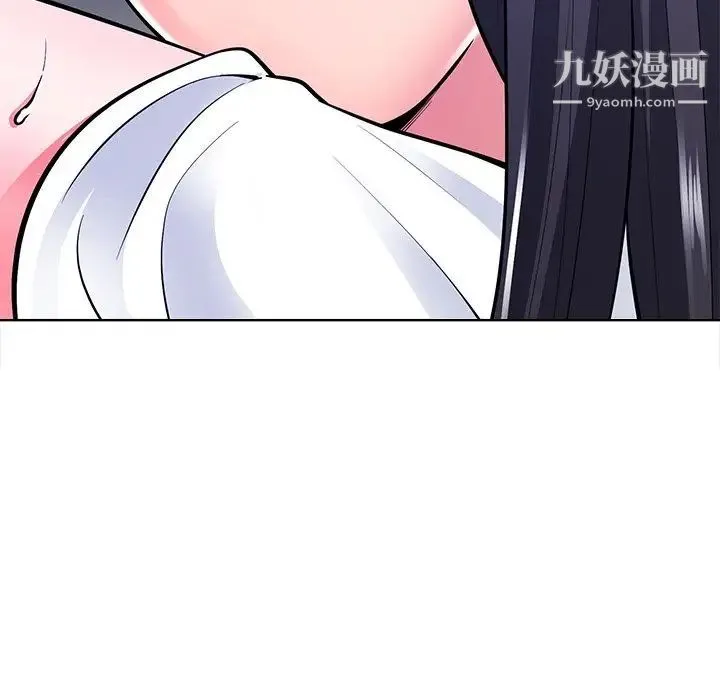 相差一轮 - 第22话 - page 65