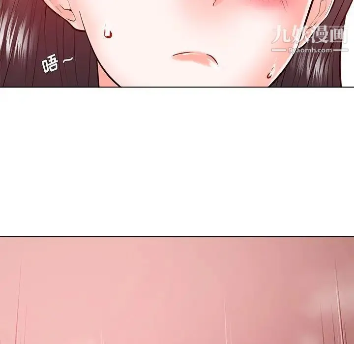 相差一轮 - 第19话 - page 60