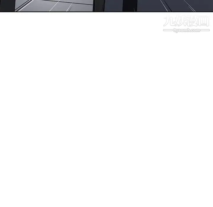 相差一轮 - 第25话 - page 71
