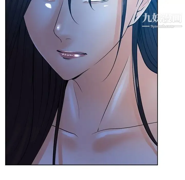 相差一轮 - 第25话 - page 104