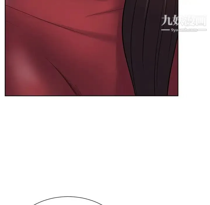 相差一轮 - 第25话 - page 161