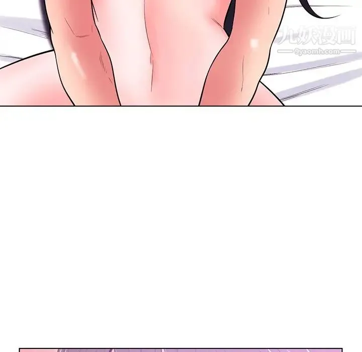 相差一轮 - 第17话 - page 62
