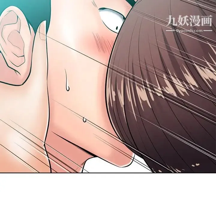 相差一轮 - 第24话 - page 60