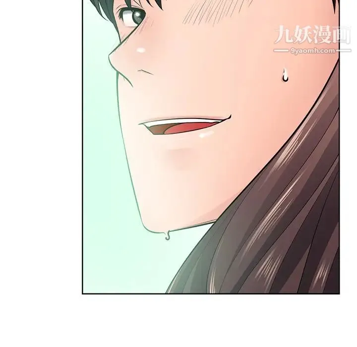 相差一轮 - 第21话 - page 36