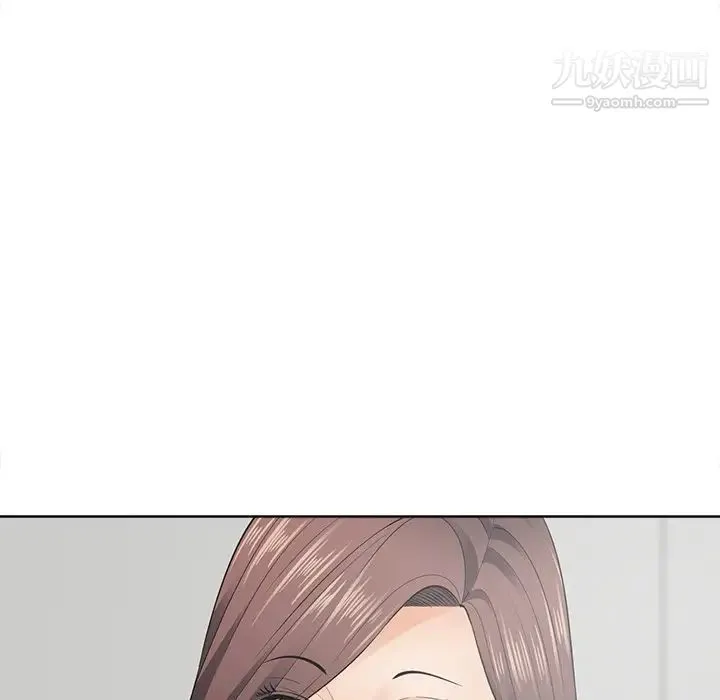相差一轮 - 第21话 - page 59